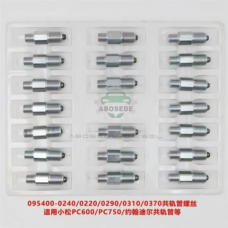 095400-0310 Common Rail Retaining Bolt – Direct Fit For Komatsu PC600 / PC750 & John Deere Rail Systems suppliers