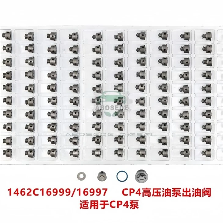 1462C16997 CP4 High-Pressure Outlet Valve – Precision Flow Regulation For Bosch Common-Rail Fuel Systems suppliers